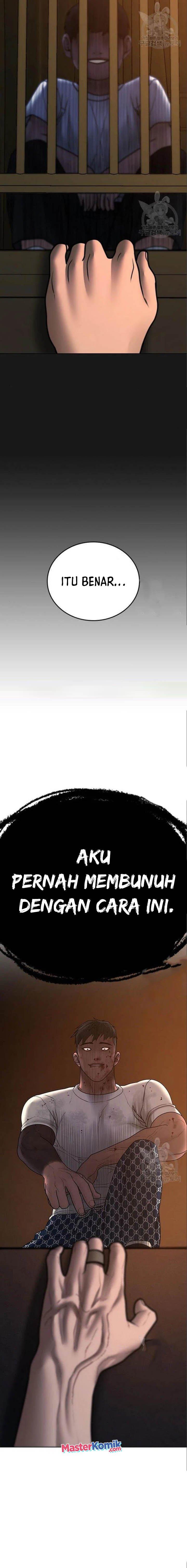 Reality Quest Chap 49 - Next Chap 50