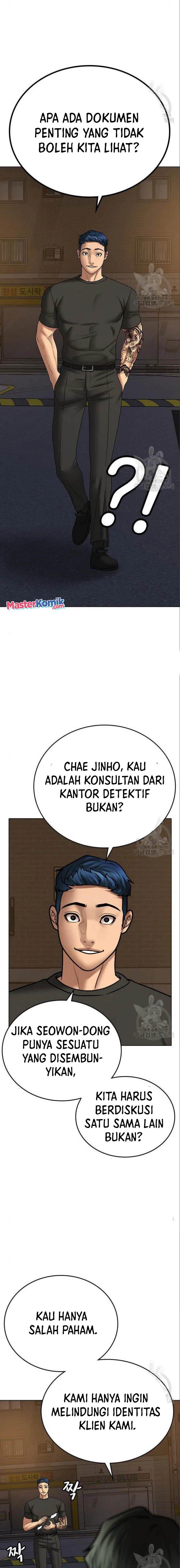 Reality Quest Chap 49 - Next Chap 50