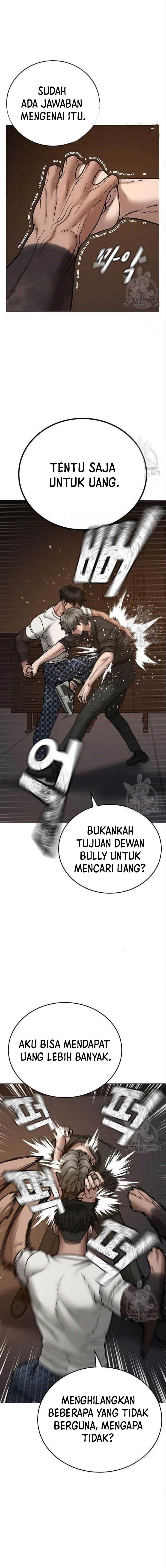 Reality Quest Chap 49 - Next Chap 50