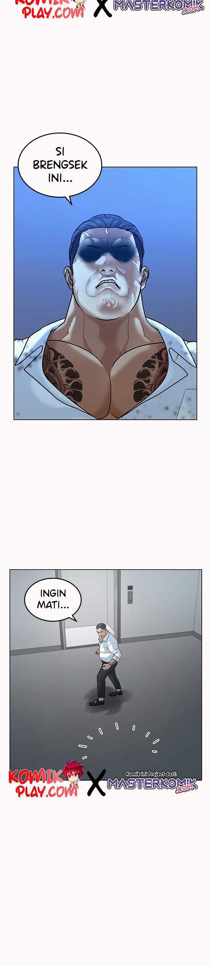 Reality Quest Chap 4 - Next Chap 5