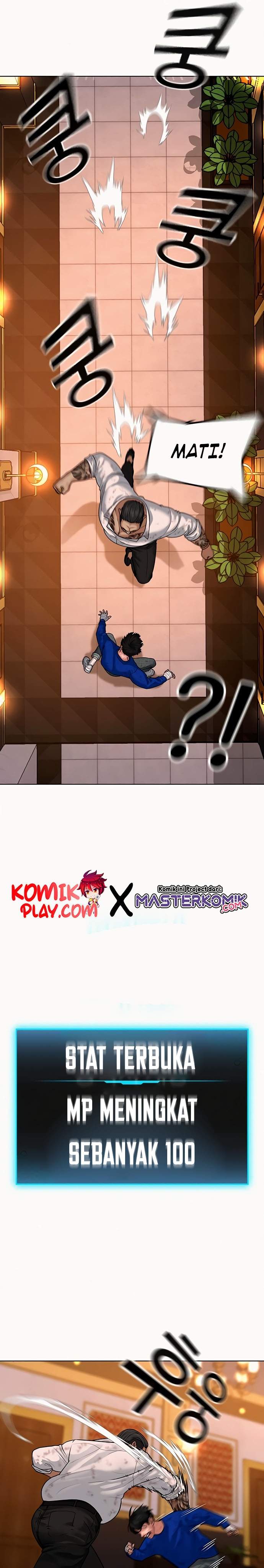 Reality Quest Chap 4 - Next Chap 5