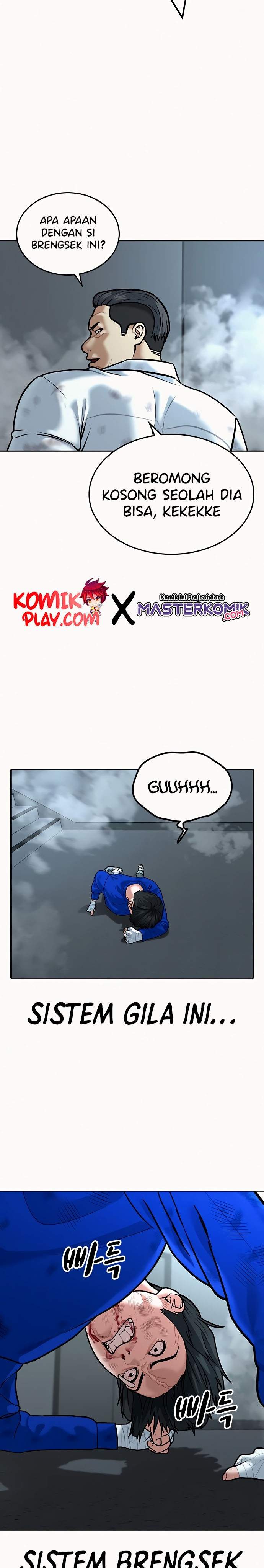 Reality Quest Chap 4 - Next Chap 5