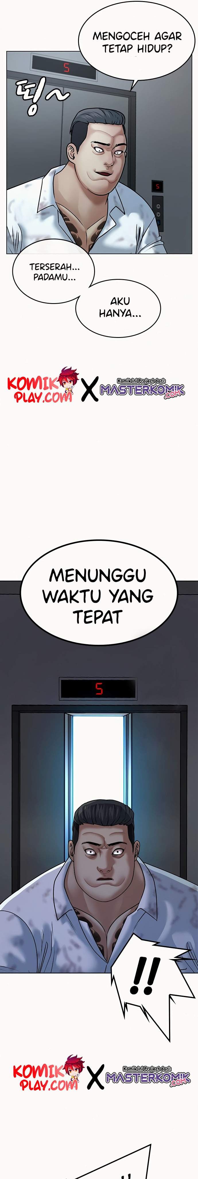 Reality Quest Chap 4 - Next Chap 5