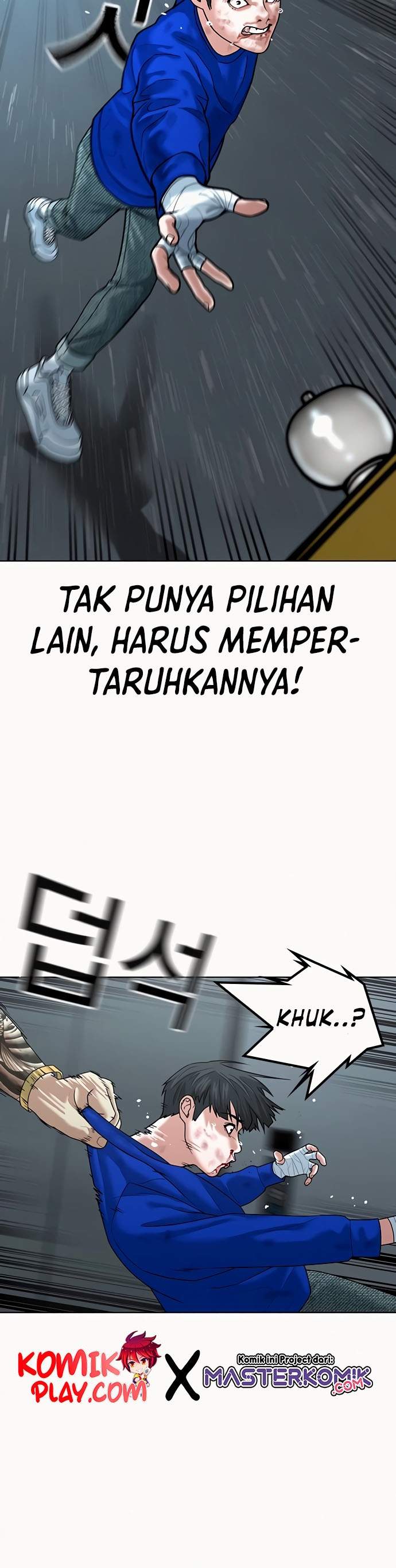 Reality Quest Chap 4 - Next Chap 5