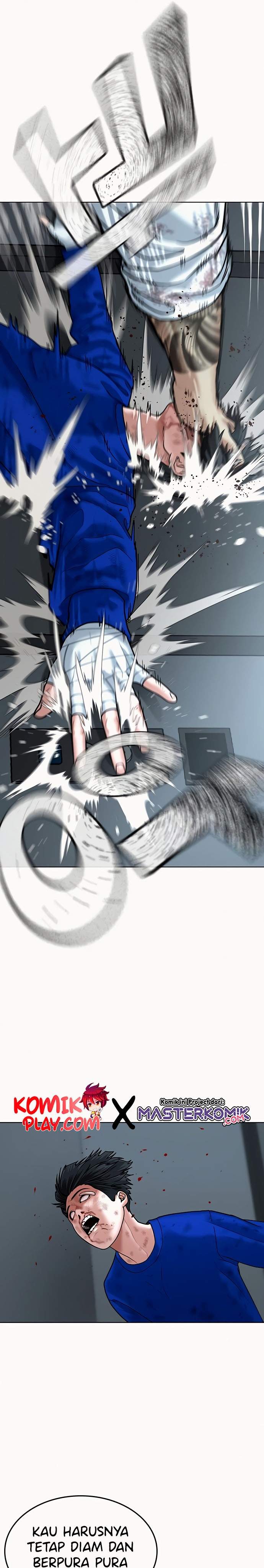 Reality Quest Chap 4 - Next Chap 5