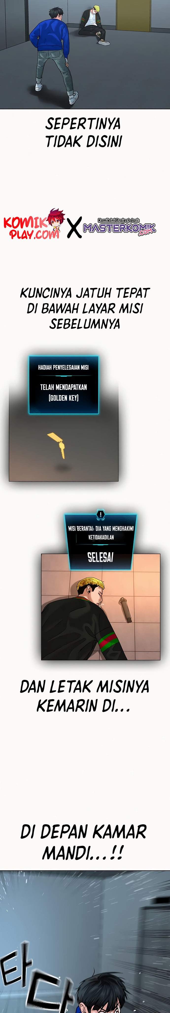 Reality Quest Chap 4 - Next Chap 5