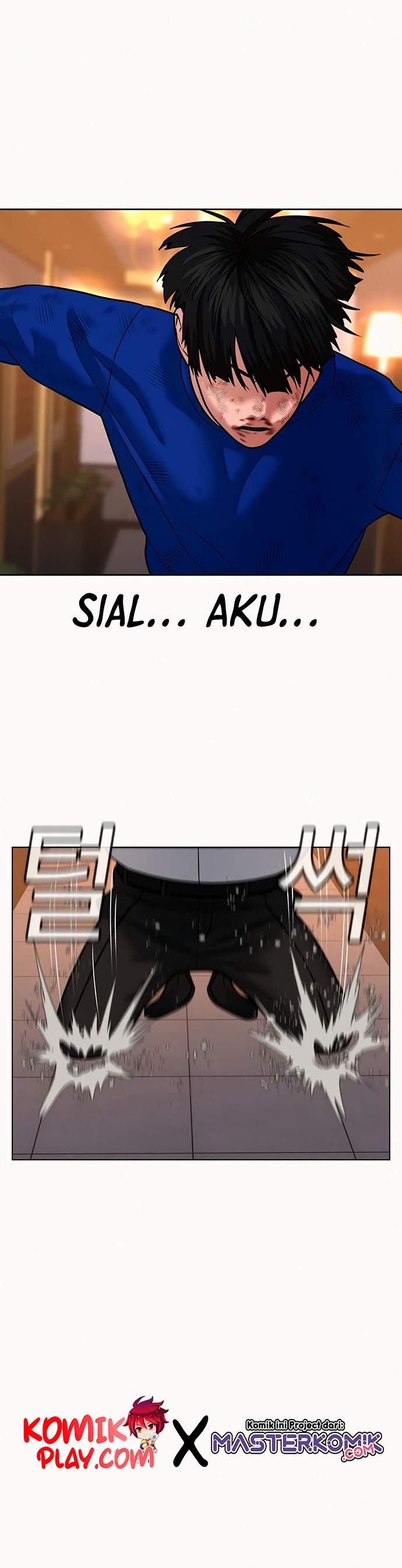 Reality Quest Chap 4 - Next Chap 5