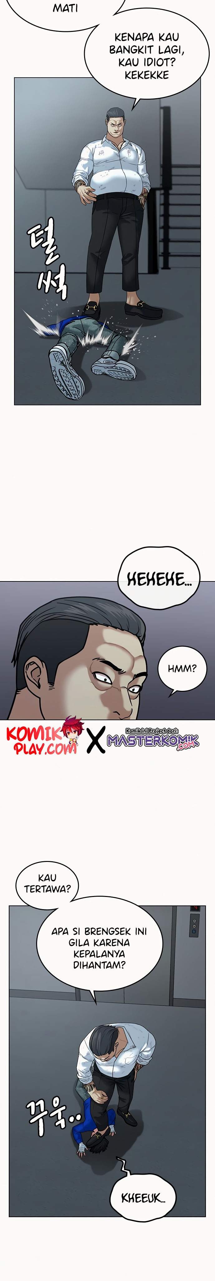 Reality Quest Chap 4 - Next Chap 5