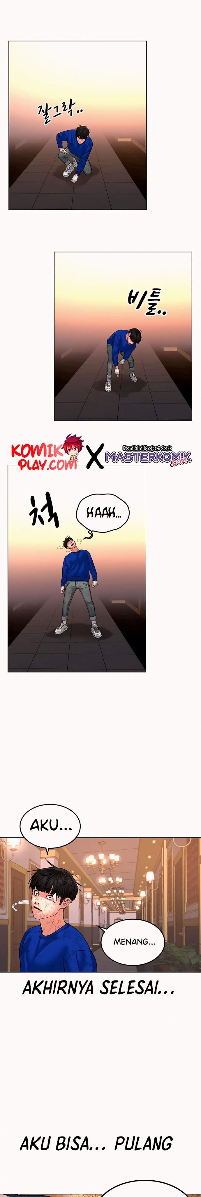 Reality Quest Chap 4 - Next Chap 5