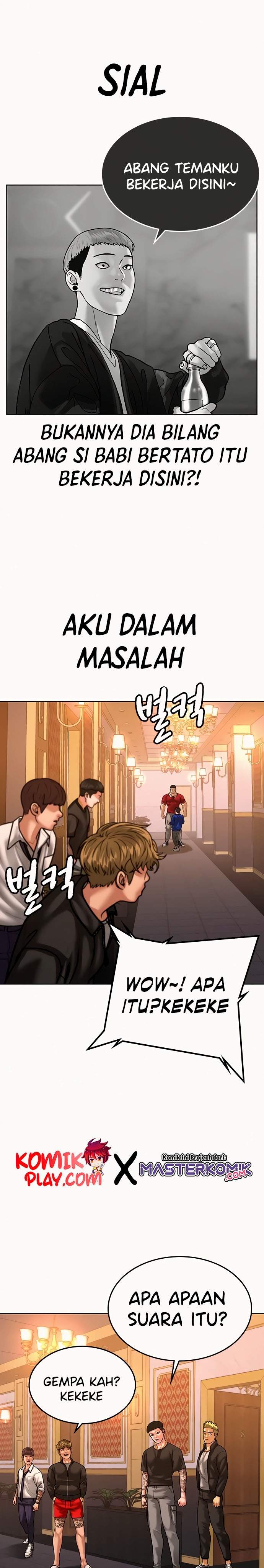 Reality Quest Chap 4 - Next Chap 5