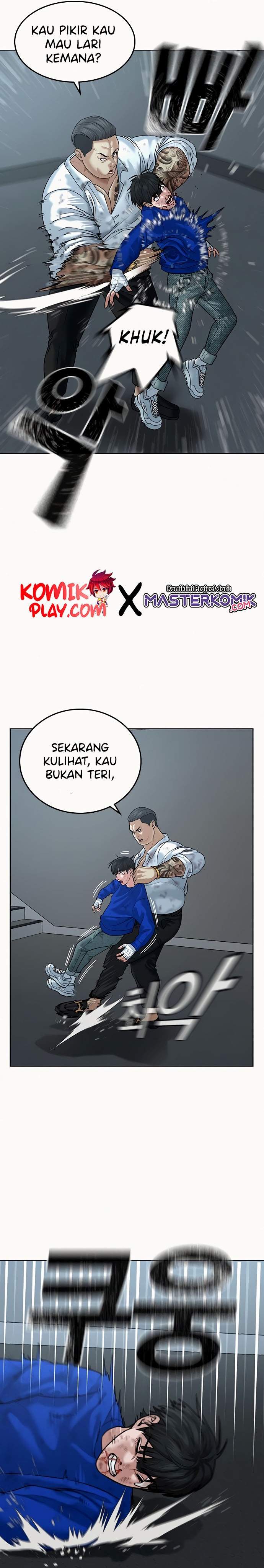 Reality Quest Chap 4 - Next Chap 5