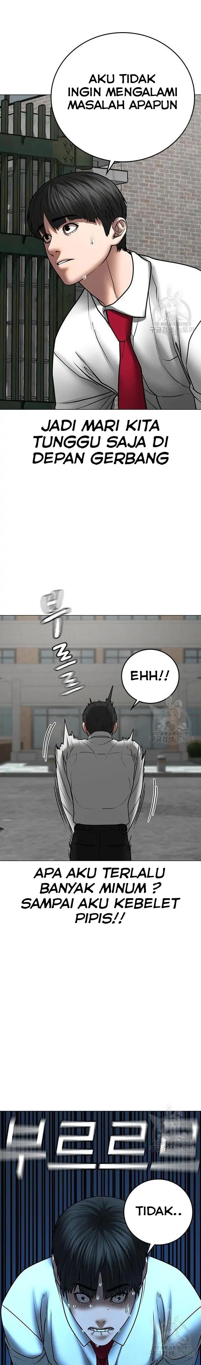 Reality Quest Chap 51 - Next Chap 52