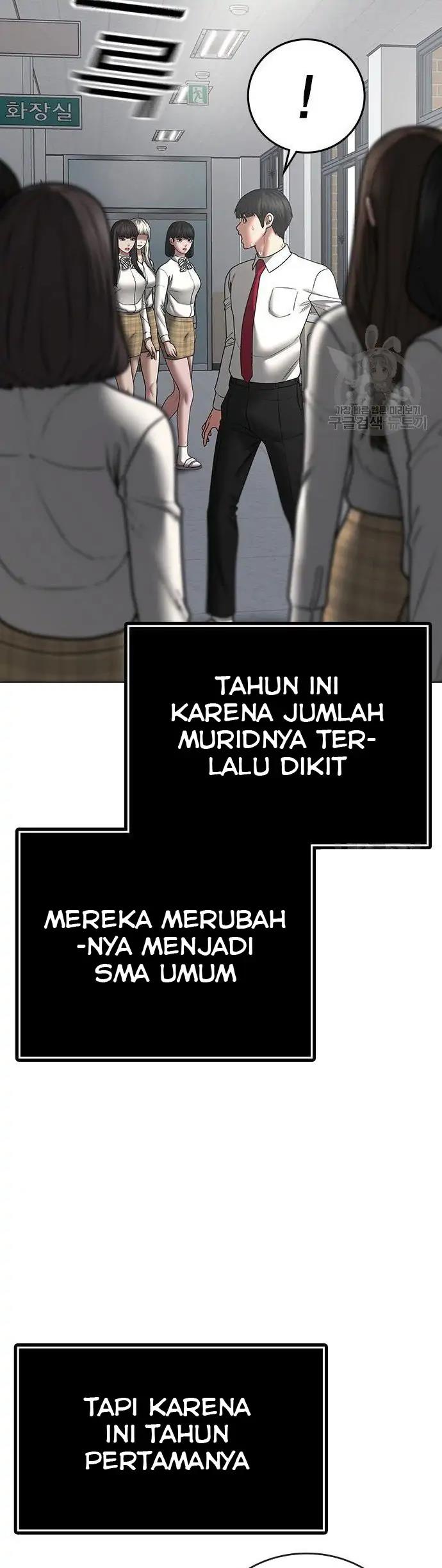 Reality Quest Chap 51 - Next Chap 52