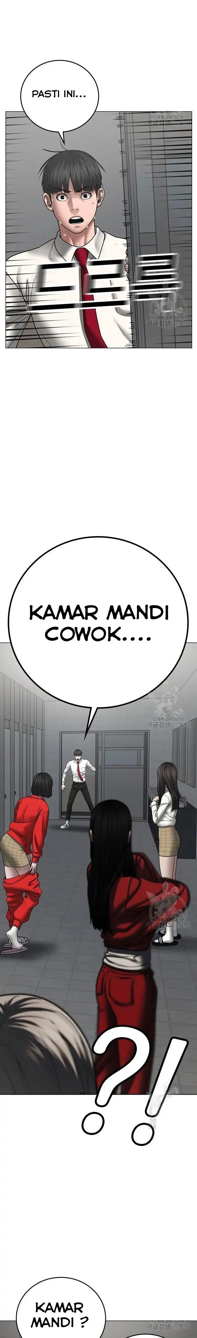 Reality Quest Chap 51 - Next Chap 52