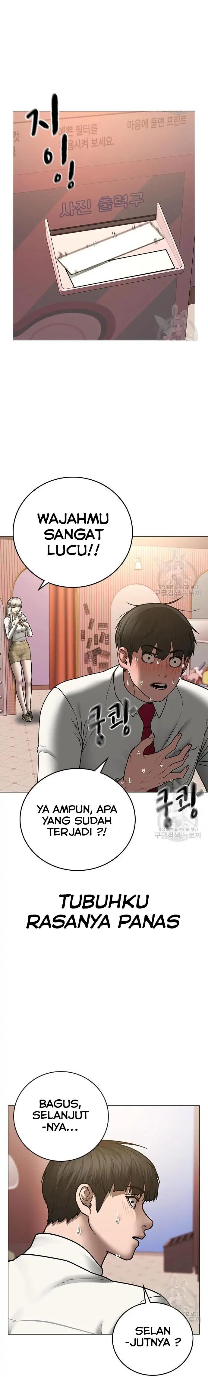 Reality Quest Chap 52 - Next Chap 53