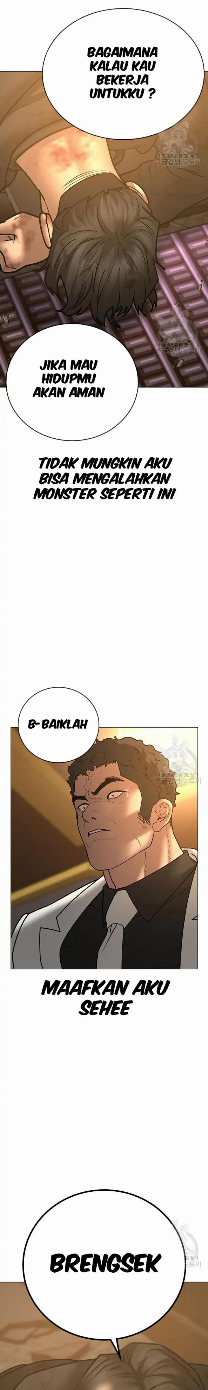 Reality Quest Chap 57 - Next Chap 58