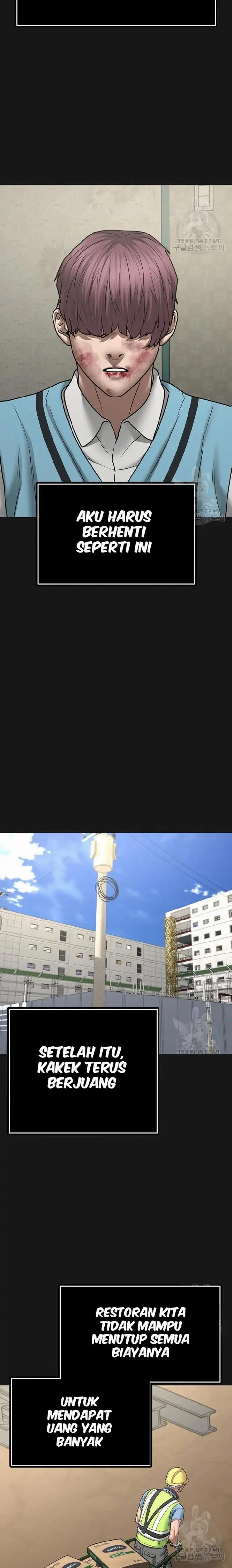 Reality Quest Chap 57 - Next Chap 58