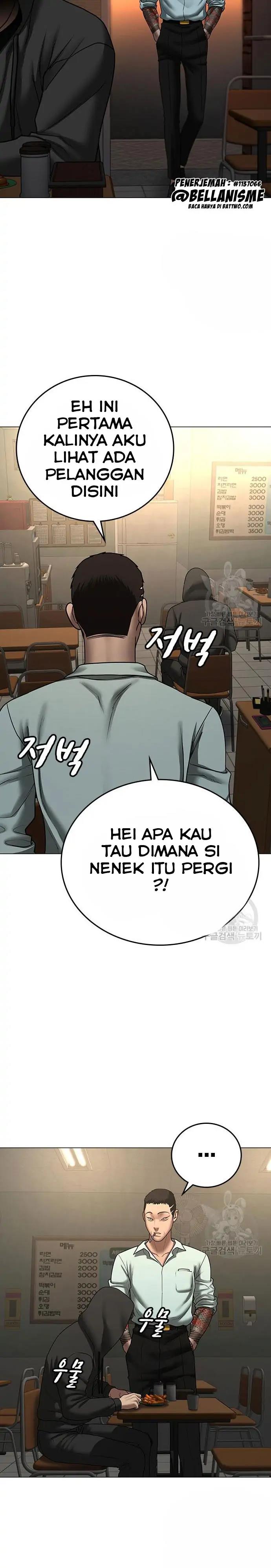 Reality Quest Chap 54 - Next Chap 55