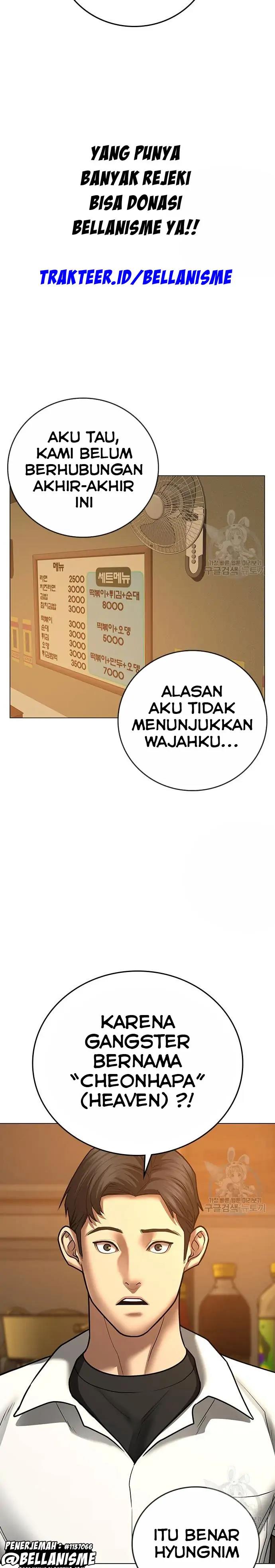 Reality Quest Chap 54 - Next Chap 55