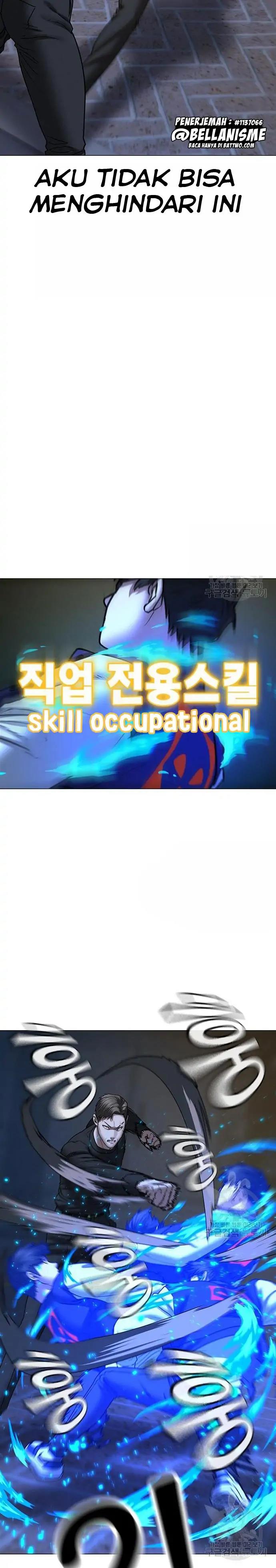 Reality Quest Chap 54 - Next Chap 55