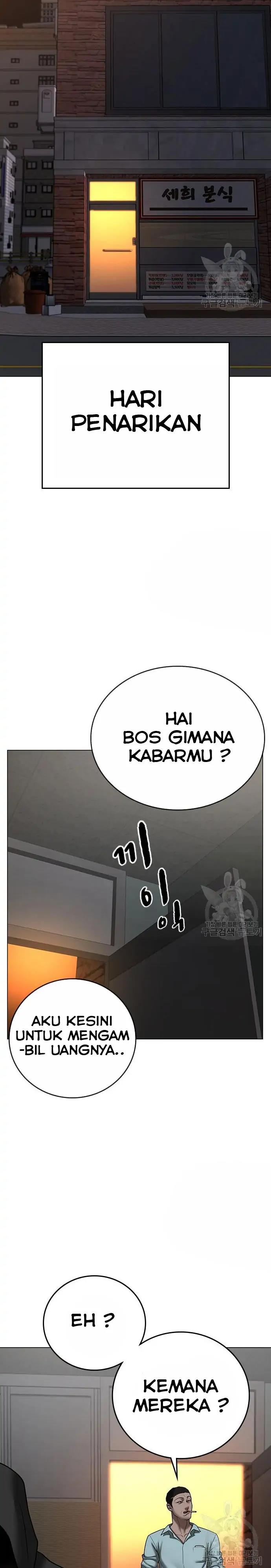 Reality Quest Chap 54 - Next Chap 55