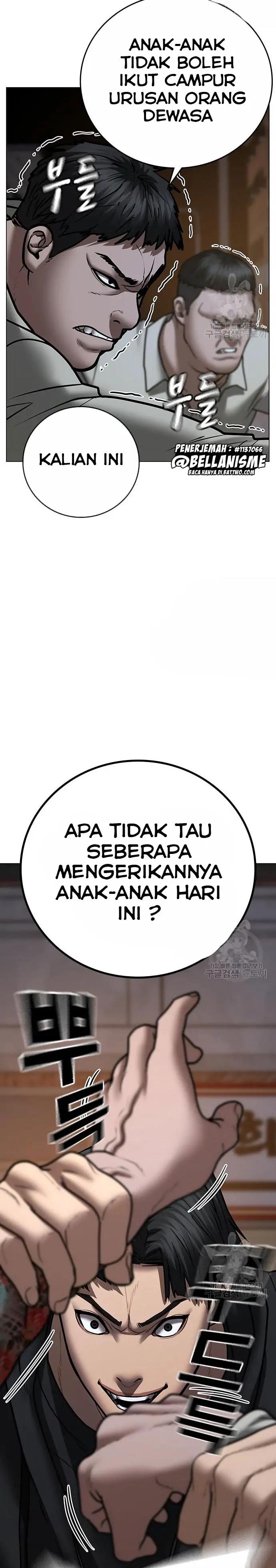 Reality Quest Chap 54 - Next Chap 55