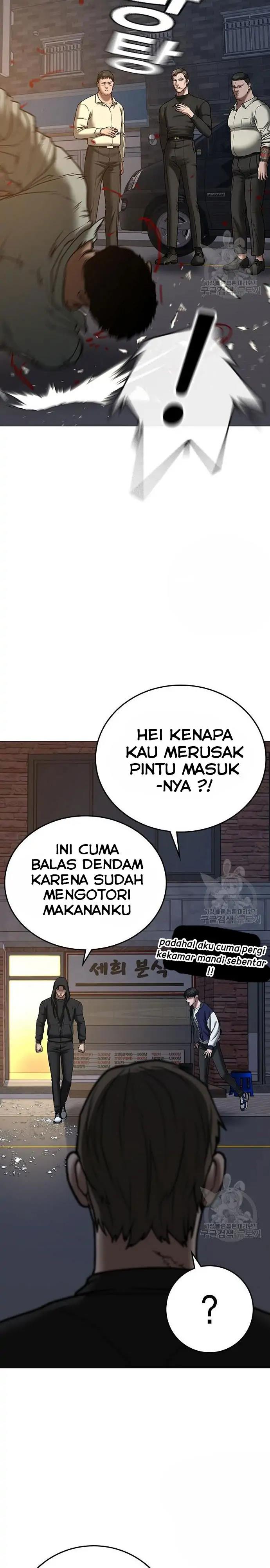 Reality Quest Chap 54 - Next Chap 55