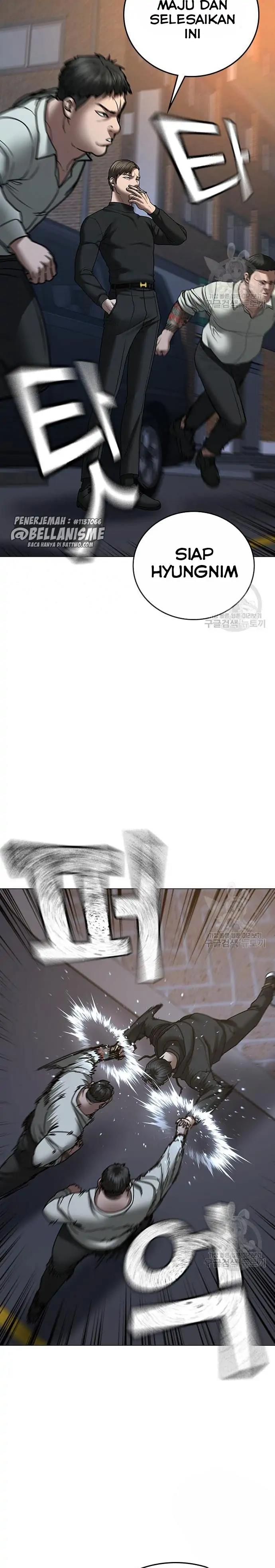 Reality Quest Chap 54 - Next Chap 55