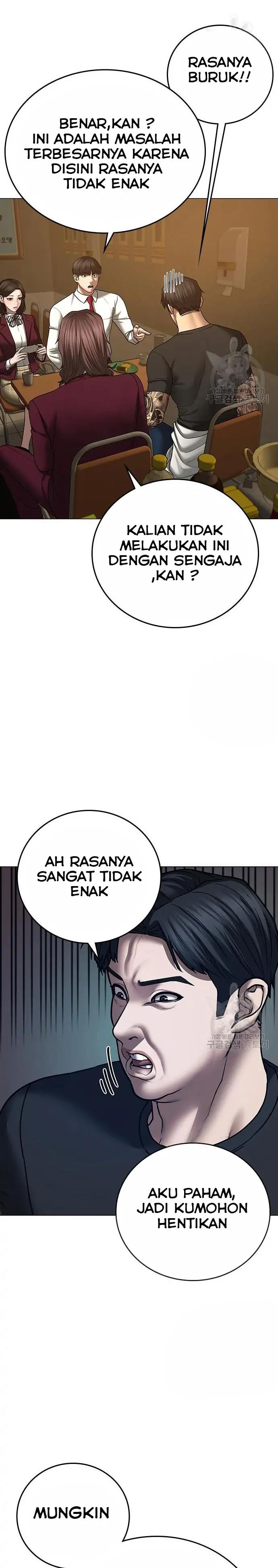 Reality Quest Chap 54 - Next Chap 55