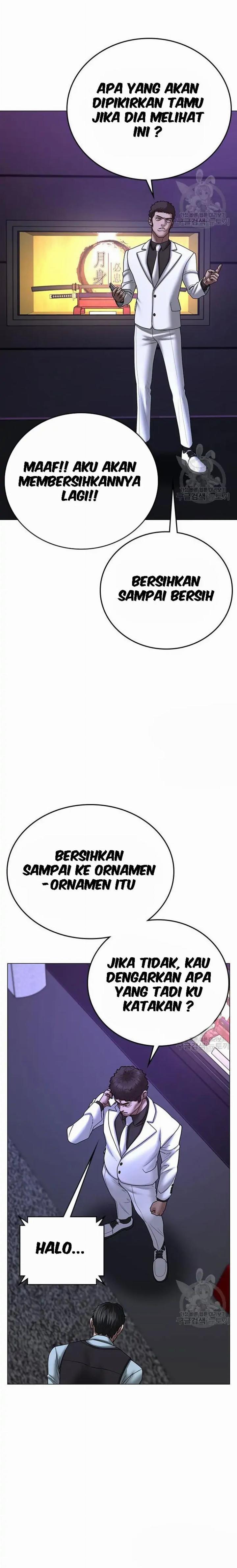 Reality Quest Chap 55 - Next Chap 56