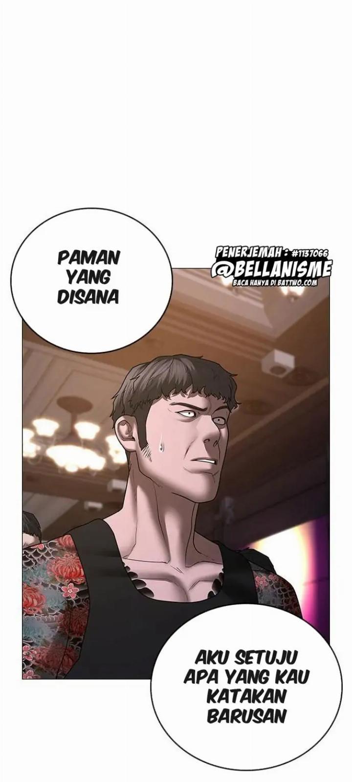 Reality Quest Chap 56 - Next Chap 57