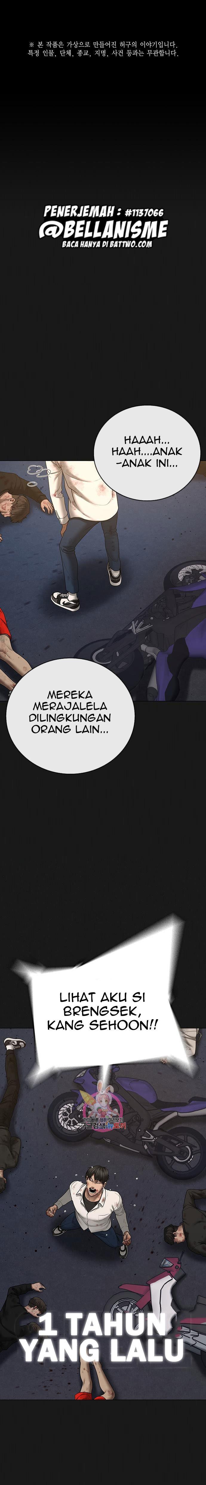 Reality Quest Chap 58 - Next Chap 59