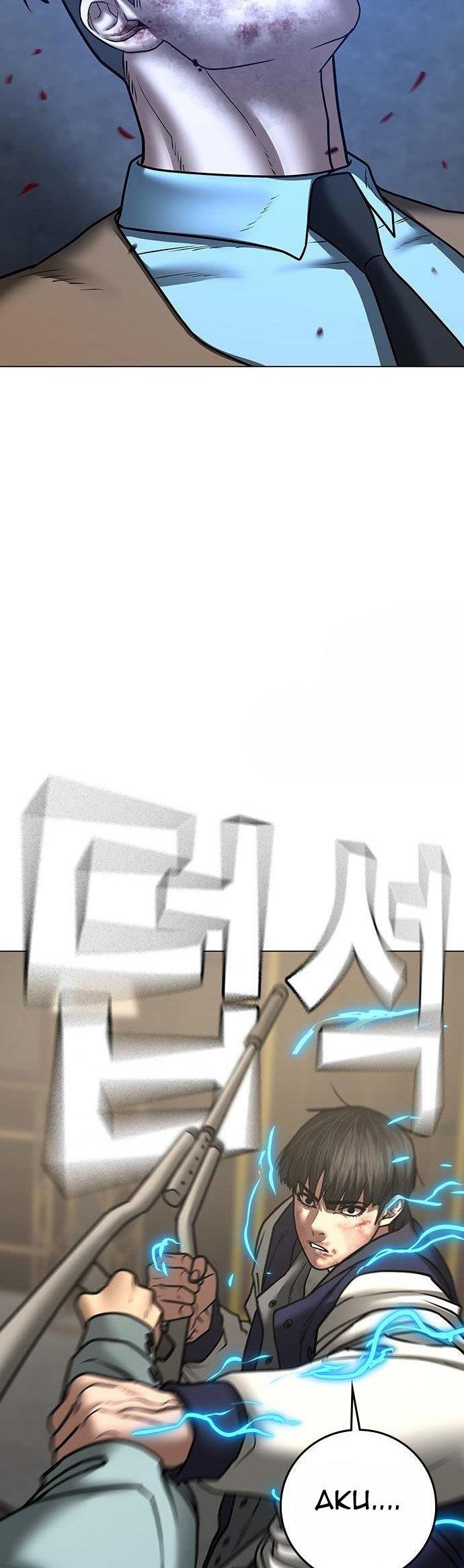 Reality Quest Chap 59 - Next Chap 60