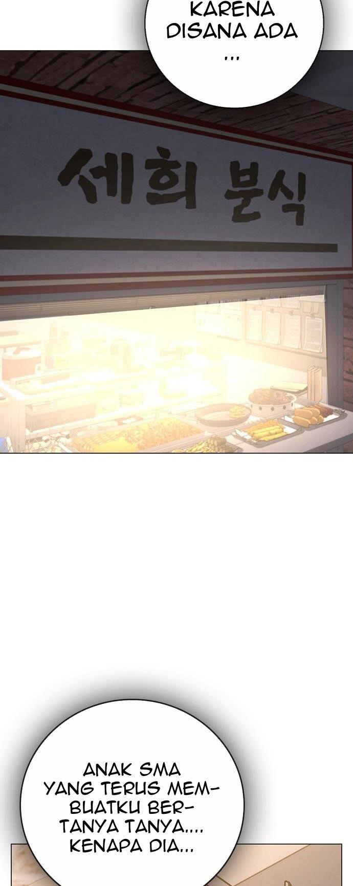 Reality Quest Chap 59 - Next Chap 60