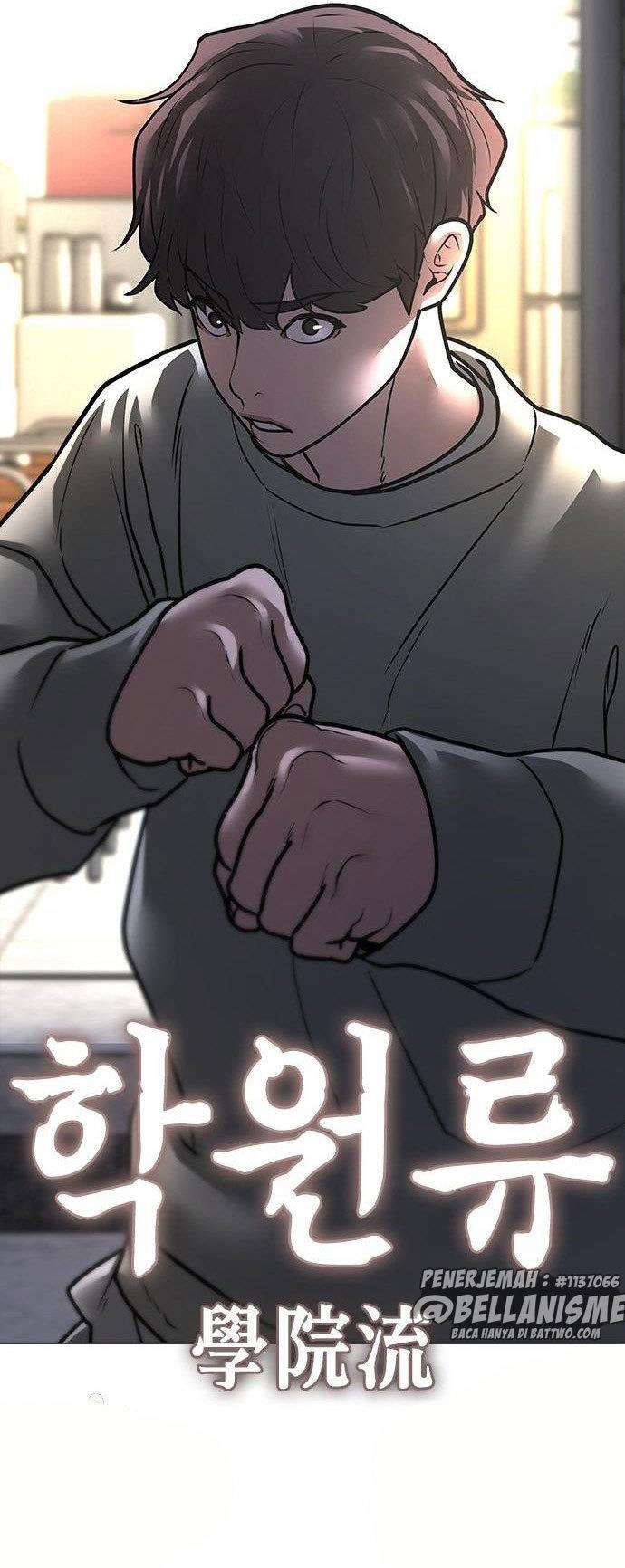 Reality Quest Chap 59 - Next Chap 60