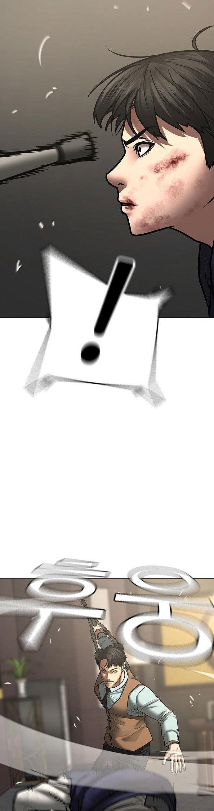 Reality Quest Chap 59 - Next Chap 60