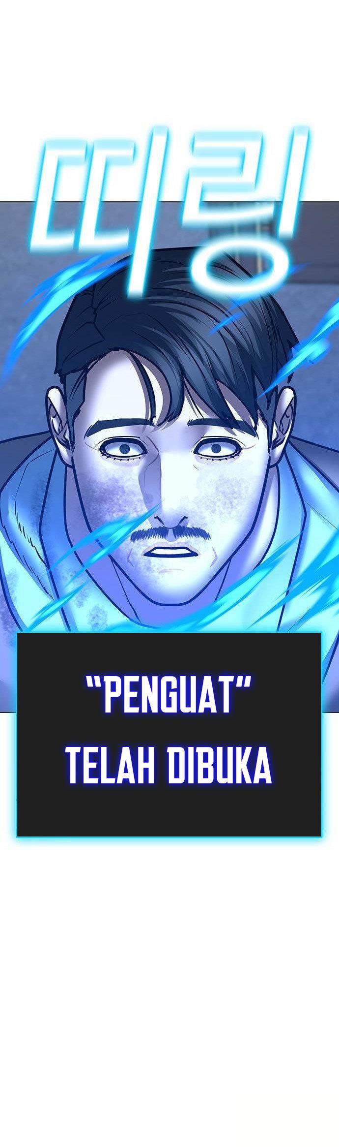 Reality Quest Chap 59 - Next Chap 60