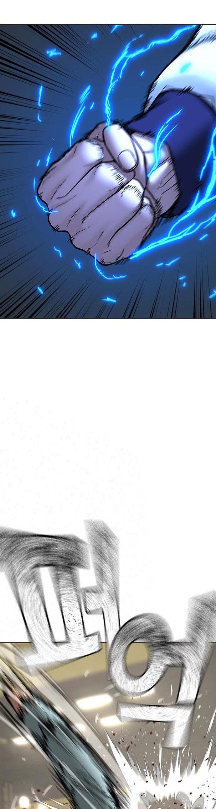 Reality Quest Chap 59 - Next Chap 60