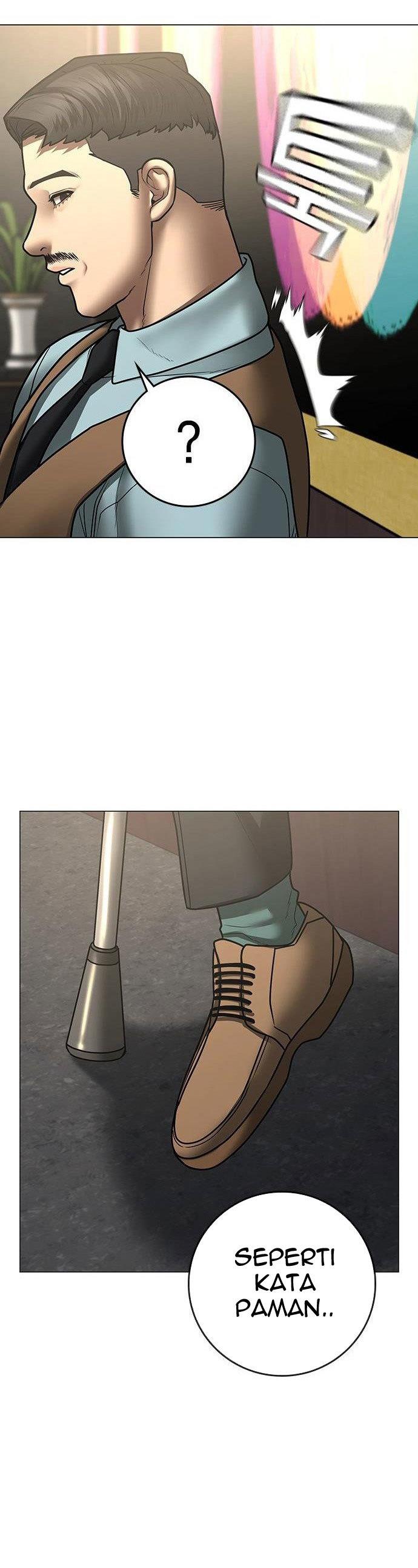 Reality Quest Chap 59 - Next Chap 60