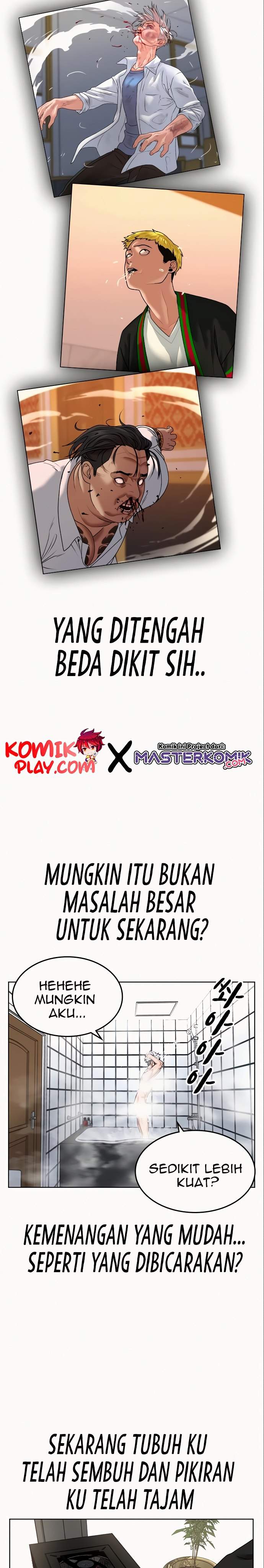 Reality Quest Chap 5 - Next Chap 6