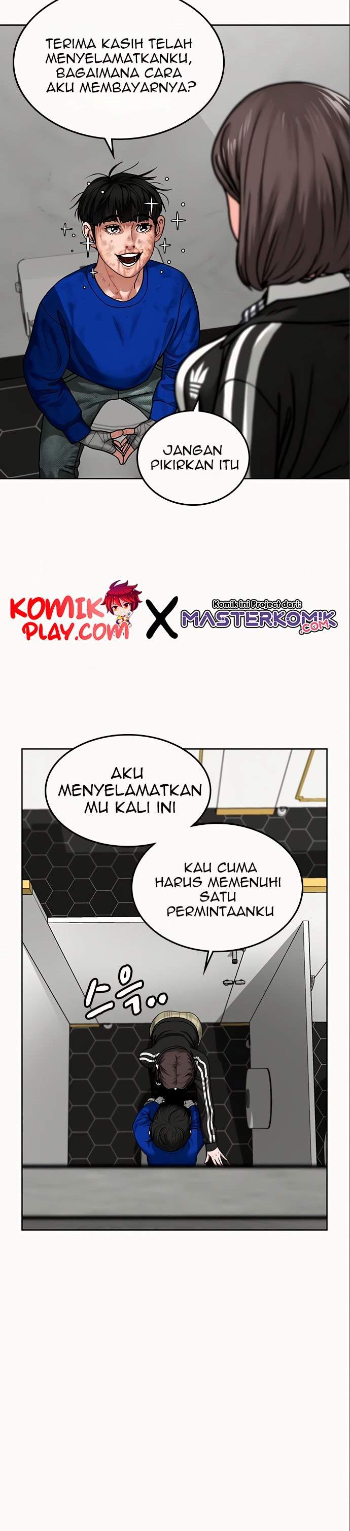 Reality Quest Chap 5 - Next Chap 6