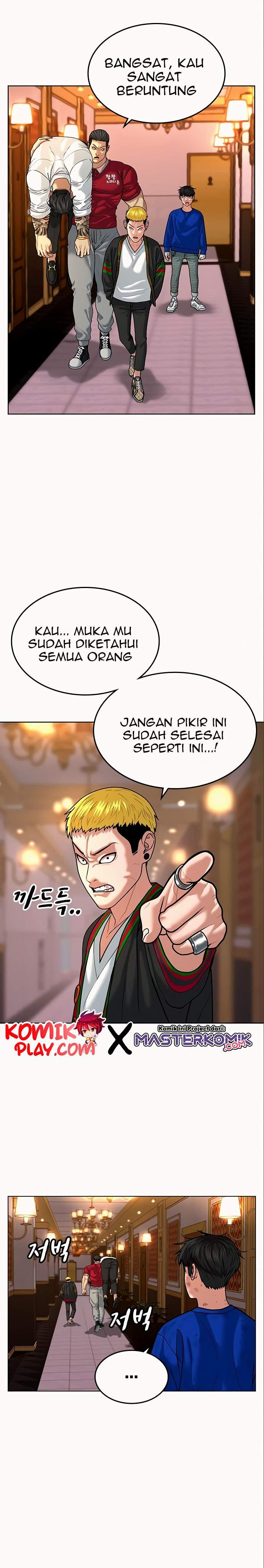 Reality Quest Chap 5 - Next Chap 6