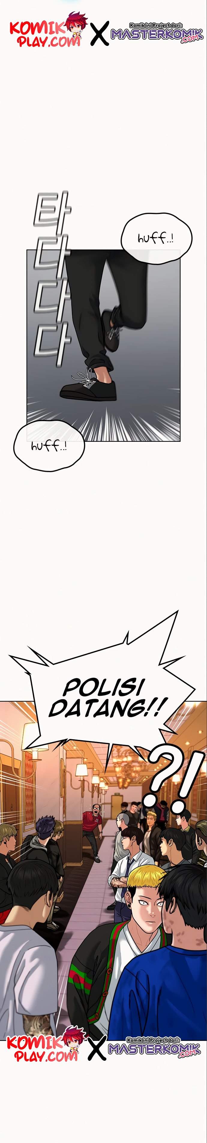 Reality Quest Chap 5 - Next Chap 6