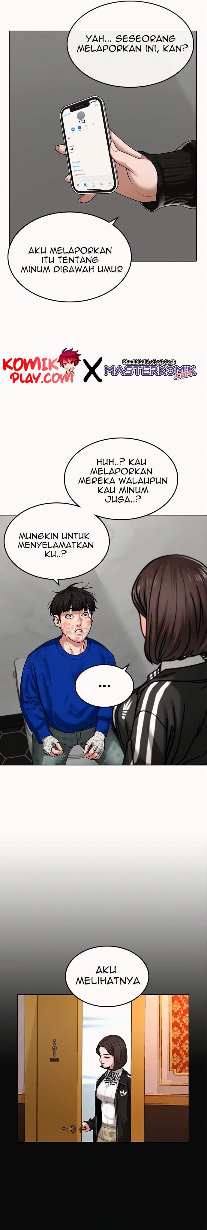 Reality Quest Chap 5 - Next Chap 6