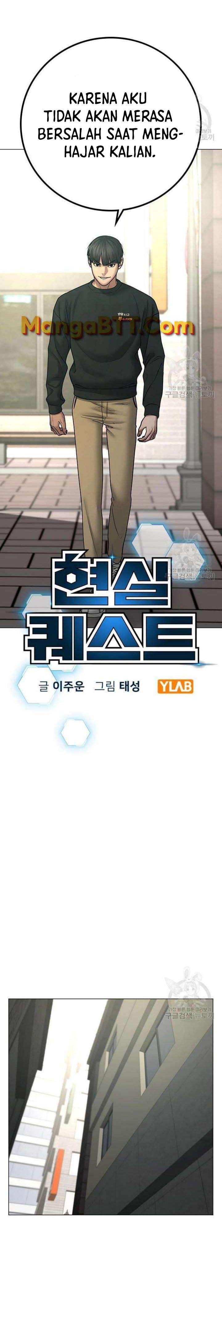 Reality Quest Chap 63 - Next Chap 64