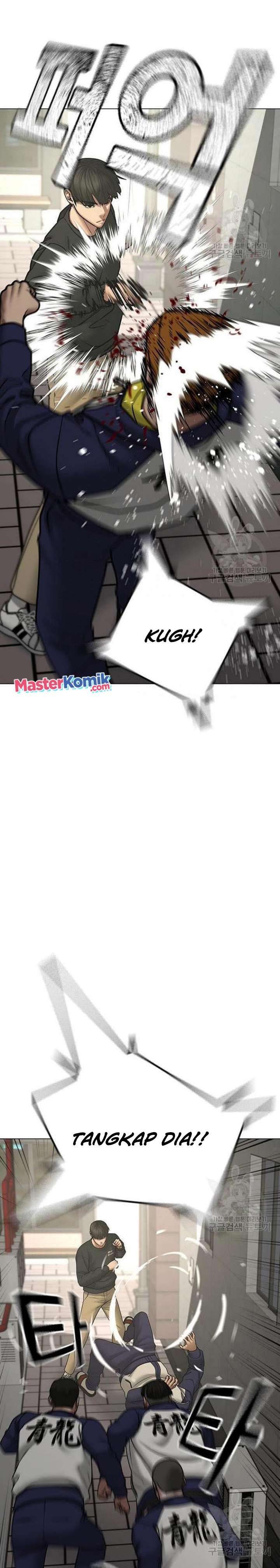 Reality Quest Chap 63 - Next Chap 64