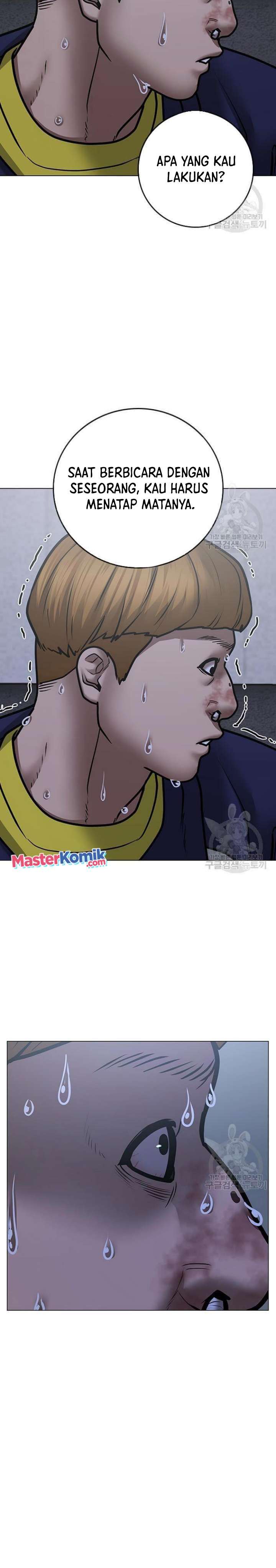 Reality Quest Chap 63 - Next Chap 64