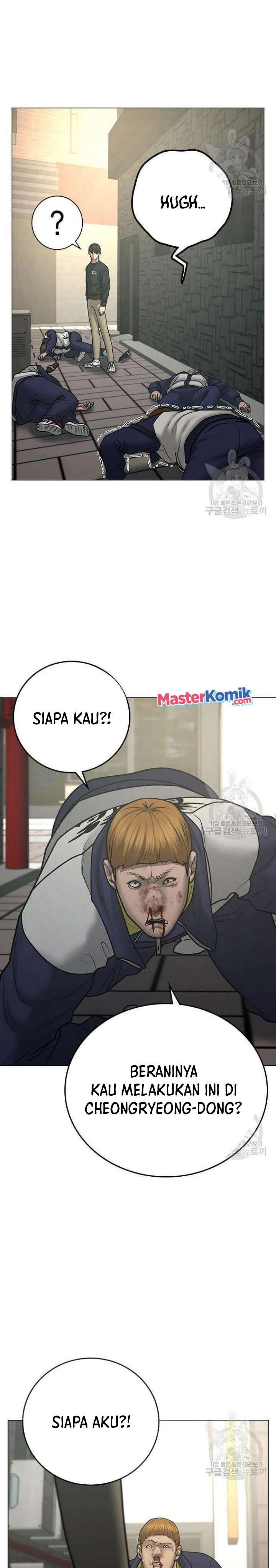 Reality Quest Chap 63 - Next Chap 64