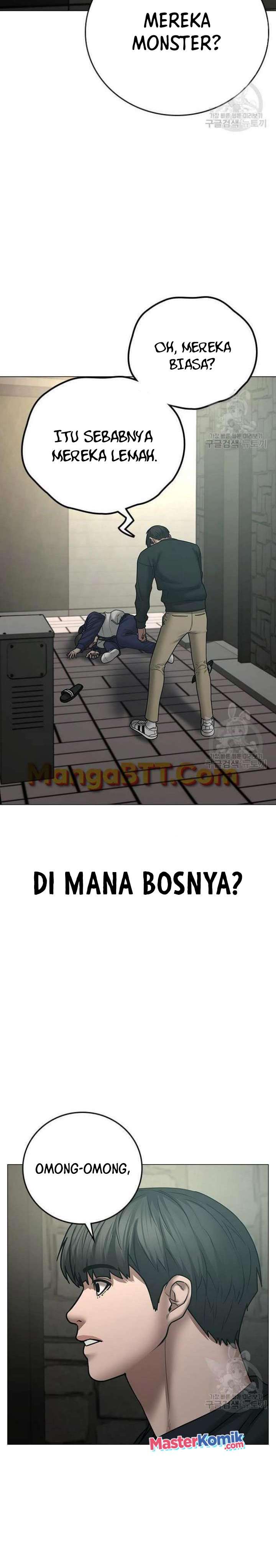 Reality Quest Chap 63 - Next Chap 64