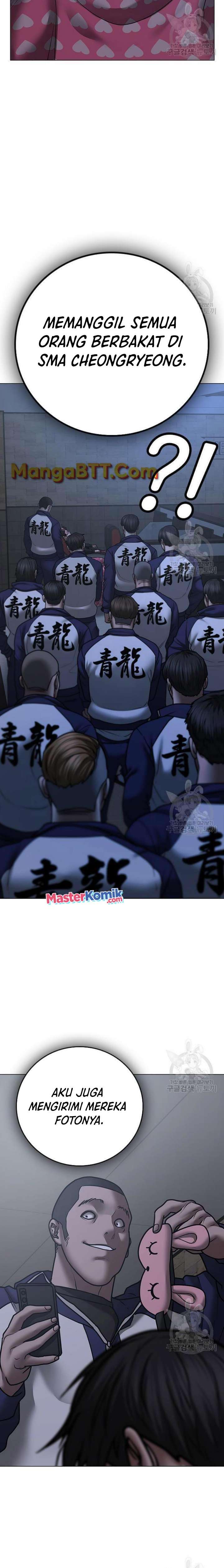 Reality Quest Chap 63 - Next Chap 64